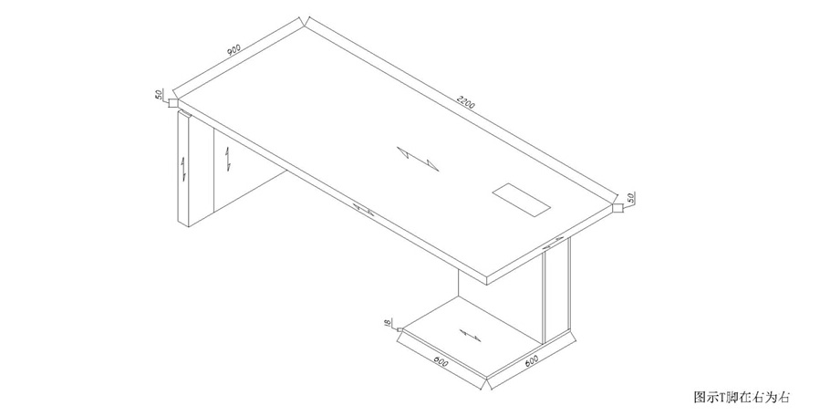 經(jīng)理臺(tái)大班臺(tái)EGO