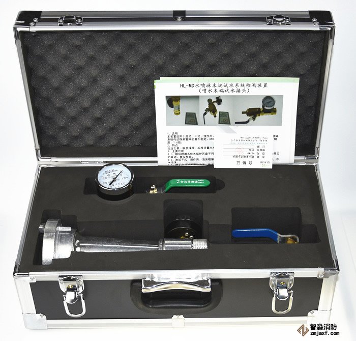 多功能蕪湖消防試水裝置,多功能消防栓試水裝置 多功能蕪湖消防試水裝置,多功能消防栓試水裝置