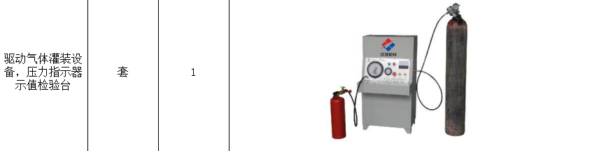 1657960259702525.png image.png