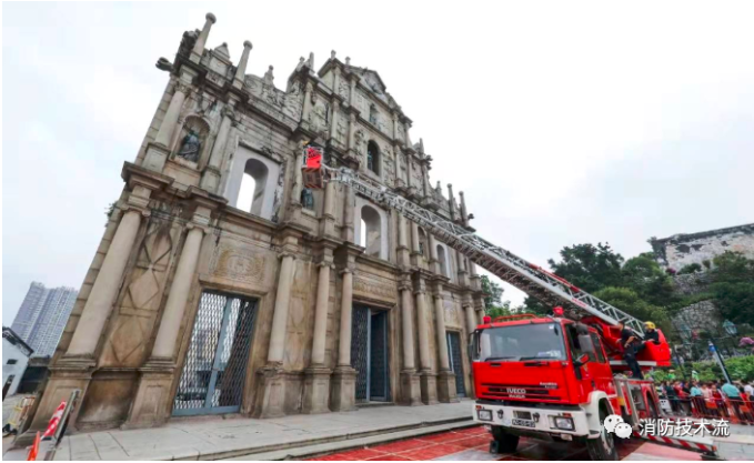 蕪湖?見識下澳門《消防安全規章》 關于設置火災自動報警系統的規定