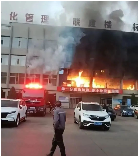 蕪湖浴室消防：有關浴室火災死亡的案例，幾乎都是電氣問題！