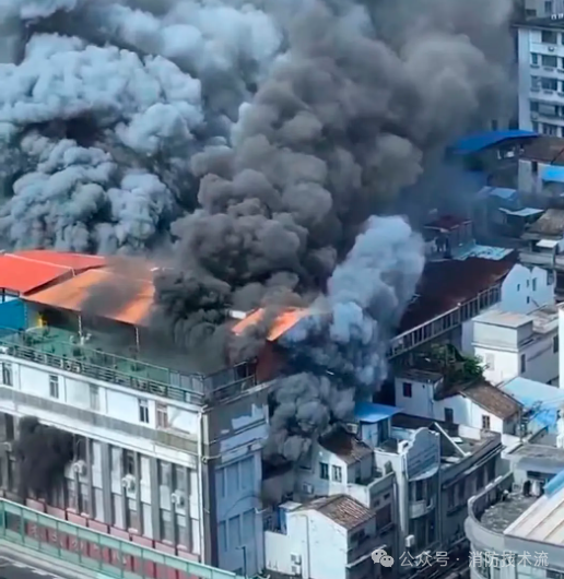 蕪湖廣州荔灣區(qū)開展批發(fā)市場消防整治工作之際,龍城服裝城起火致一人亡!